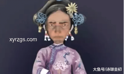 从“容嬷嬷扎针”看情感认知迭代，跨界共情的创新启示